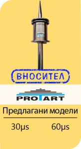 protart